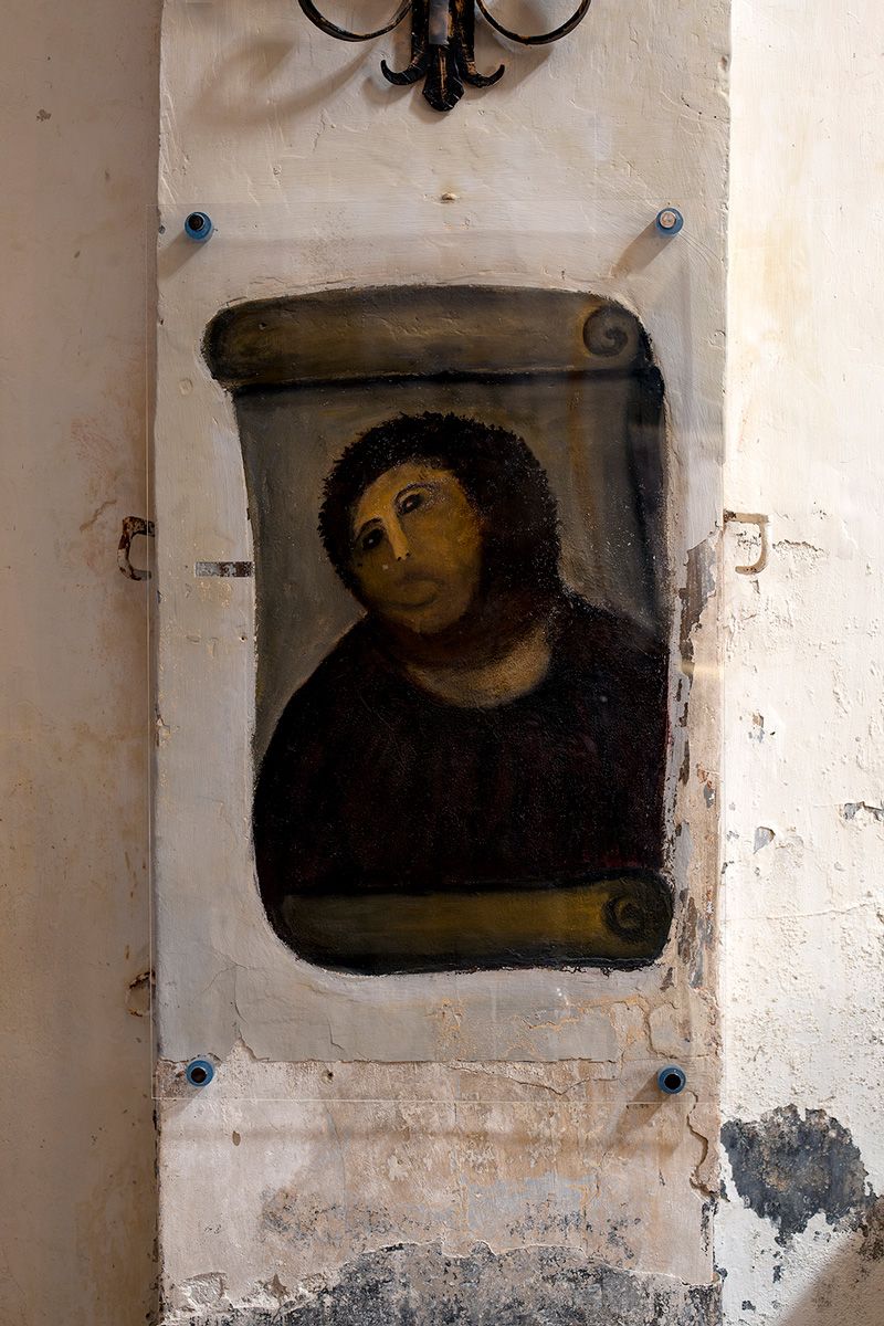 POrtfolios seleccionados María Serrano