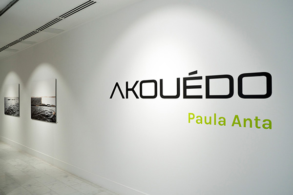 Exposición Akouedo en Casa Africa