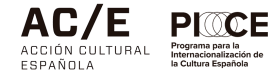 Logotipo Bellas Artes Unviersidad Complutense de Madrid
